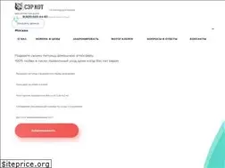 Sites similar to sircat.ru