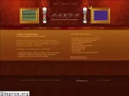 Sites similar to sirds.ru