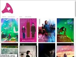 Sites similar to siren-japan.com