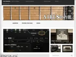 Sites similar to siren-lab.com