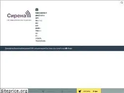 Sites similar to siren.com.ua
