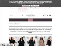 Sites similar to sirena-plus.com