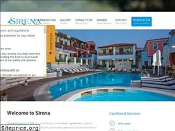 Sites similar to sirena.gr