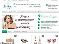 Sites similar to sirenashop.com.ua