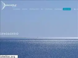 Sites similar to sireneblueresort.gr