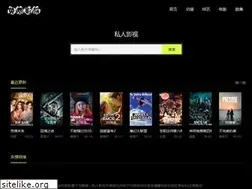 Sites similar to sirenys.com