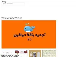 Sites similar to sireyhansukses.web.app