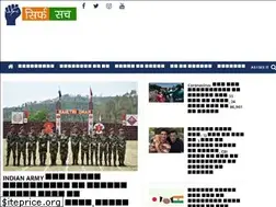 Sites similar to sirfsach.in