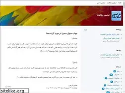 Sites similar to sirgani.blogsky.com