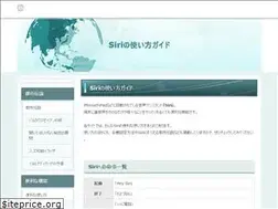 Sites similar to siri123.net