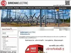 Sites similar to sirichaielectric.com