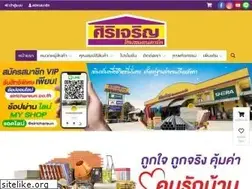 Sites similar to sirichareun.co.th