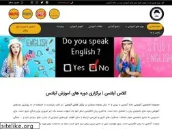 Sites similar to sirielts.com