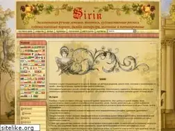 Sites similar to sirin.us