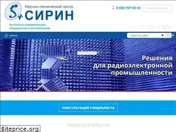 Sites similar to sirinn.ru