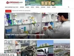 Sites similar to sirinnar.net