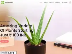 Sites similar to sirinnursery.com