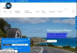 Sites similar to siriocenter.gr