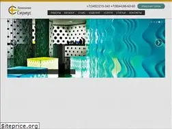 Sites similar to sirius-72.ru