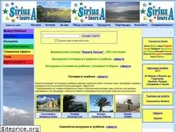 Sites similar to sirius-a.eu