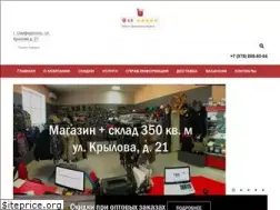 Sites similar to sirius-crimea.com