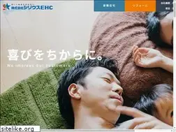 Sites similar to sirius-ehc.jp