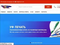 Sites similar to sirius-k.net