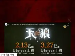 Sites similar to sirius-the-jaeger.com