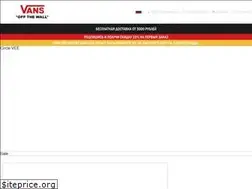 Sites similar to sirius-tm.ru