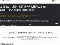Sites similar to sirius-y.co.jp