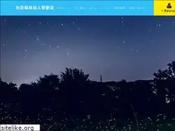 Sites similar to sirius.or.jp