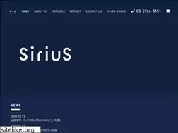 Sites similar to sirius01.com