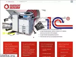 Sites similar to sirius13.ru