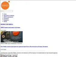 Sites similar to sirius93.com.ua