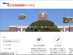 Sites similar to siriusac.com