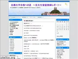 Sites similar to siriusac.net