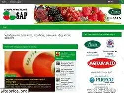 Sites similar to siriusap.com