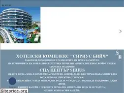 Sites similar to siriusbeach.com