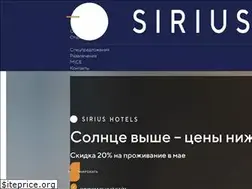 Sites similar to siriushotels.ru