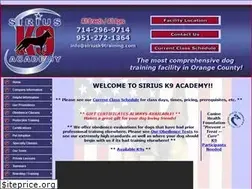 Sites similar to siriusk9training.com