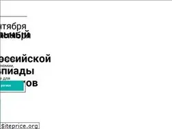 Sites similar to siriusolymp.ru