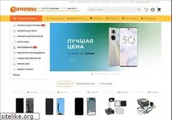 Sites similar to siriust.ru