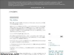 Sites similar to siriuth.blogspot.com