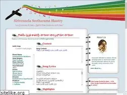 Sites similar to sirivennela-bhavalahari.org