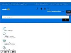 Sites similar to sirkart.com