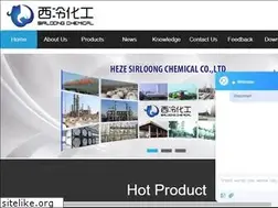 Sites similar to sirloongchem.com