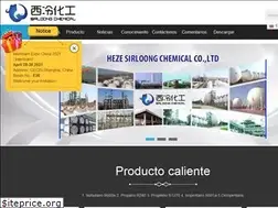 Sites similar to sirloonggas.com
