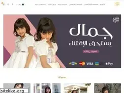 Sites similar to sirma.sa