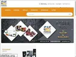 Sites similar to sirmatbaa.com