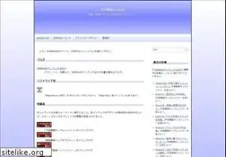 Sites similar to sirmiles.com